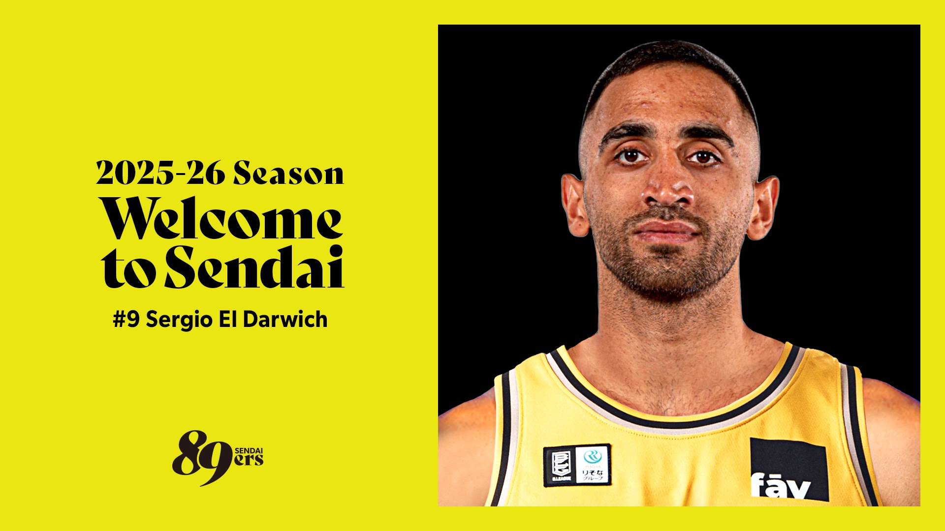 华体会app-官方：黎巴嫩国手达维奇加盟日篮仙台89人