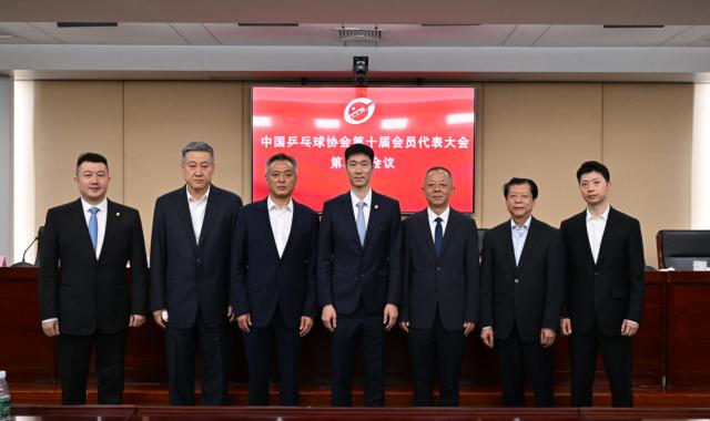 华体会官网-中国乒协主席王励勤：围绕洛杉矶六金制定备战战略